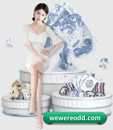 易倍官网 APP 界面