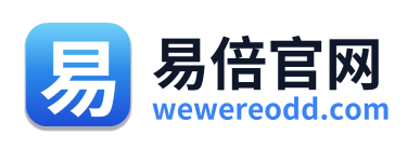 易倍官网